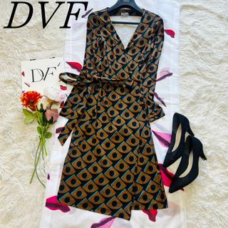 ダイアンフォンファステンバーグ(DIANE von FURSTENBERG)の【美品】DIANEvonFURSTENBERG 総柄ラップワンピース シルク 0(ひざ丈ワンピース)