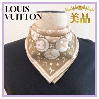 LOUIS VUITTON - 【新品】ルイヴィトン バンドー ヴィヴィエンヌ