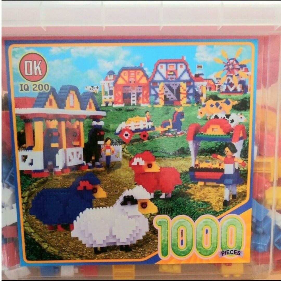 OKブロック　 IQ200　ブロック　知育 キッズ/ベビー/マタニティのおもちゃ(知育玩具)の商品写真