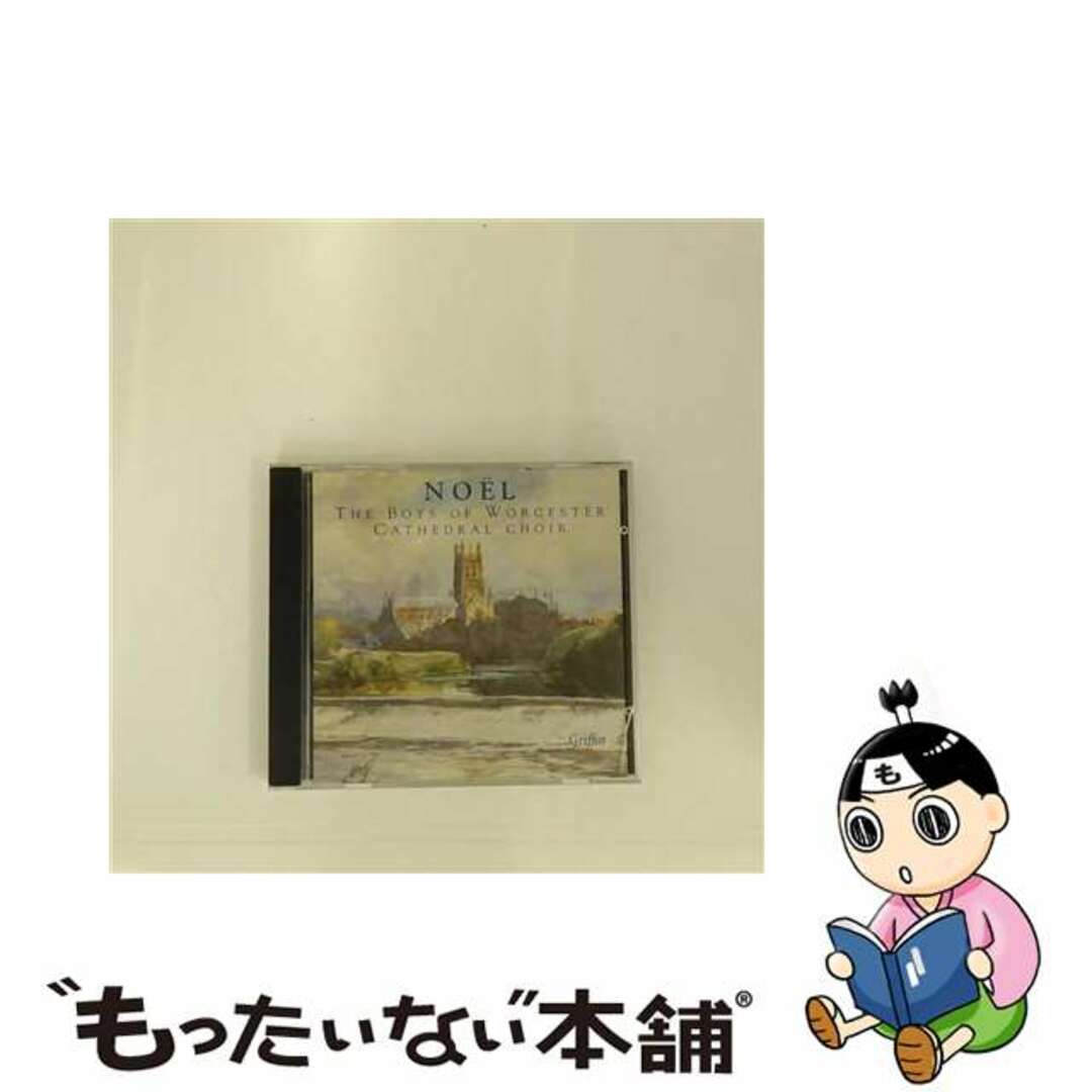 本格派ま! 【中古】 Noel: Britten Rutter Lucas WorcesterCathedralChoir ,Davi クラシック