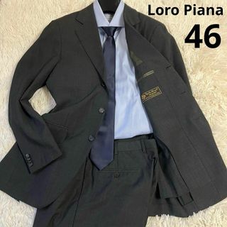 【最高級】R.CARUSO スーツ Loro Piana ZELANDER 46の通販 by