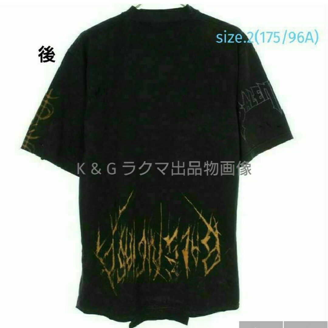 Balenciaga(バレンシアガ)のバレンシアガ Paris Moon Upside Down ダメージ加工 Tee メンズのトップス(Tシャツ/カットソー(半袖/袖なし))の商品写真