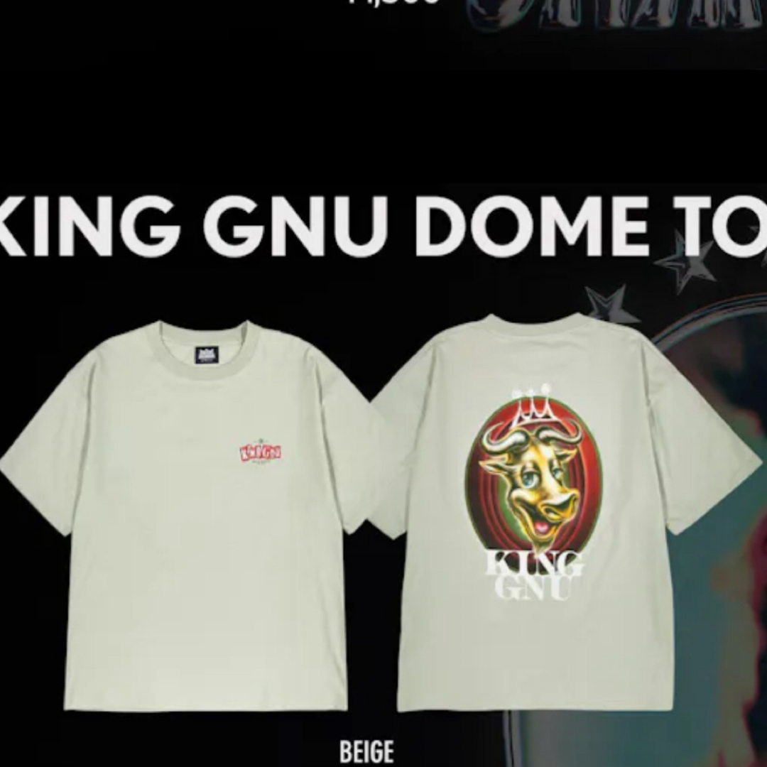 King Gnu 「THE GREATEST UNKNOWN」Tシャツ エンタメ/ホビーのタレントグッズ(ミュージシャン)の商品写真