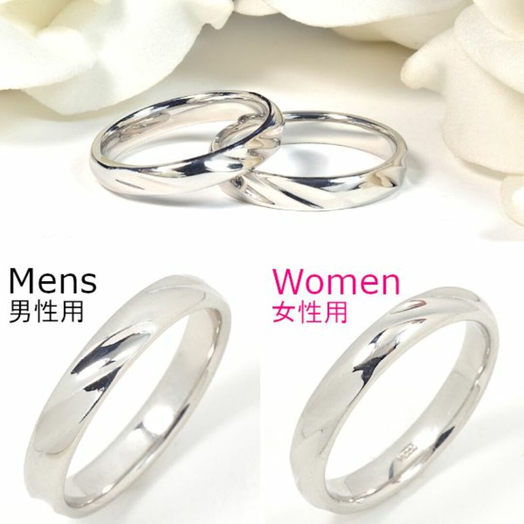 結婚指輪 Ptマリッジリング 男性用 3.1mm つけ心地◎ MM016M メンズのアクセサリー(リング(指輪))の商品写真