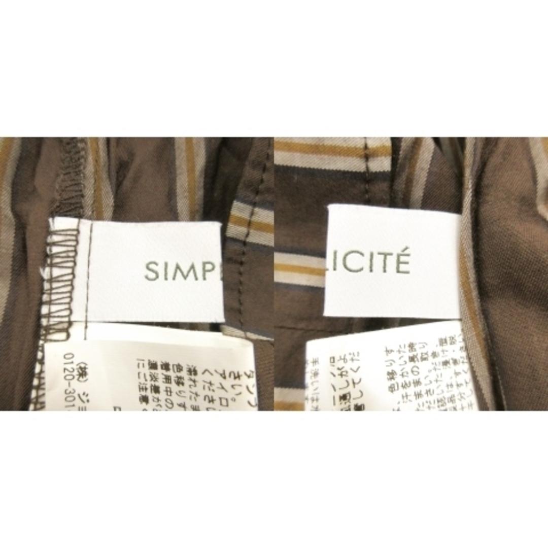 Simplicite(シンプリシテェ)のシンプリシテェ ブラウス スタンドカラー 長袖 ボリューム袖 ストライプ 茶 レディースのトップス(シャツ/ブラウス(長袖/七分))の商品写真