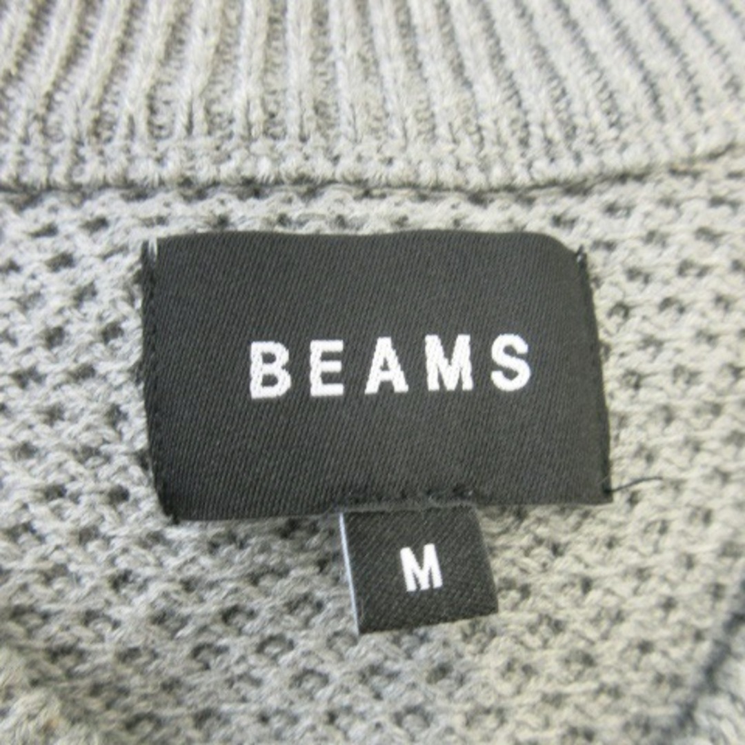 BEAMS(ビームス)のビームス ベスト ニット プルオーバー Vネック ドロスト M グレー メンズのトップス(ベスト)の商品写真