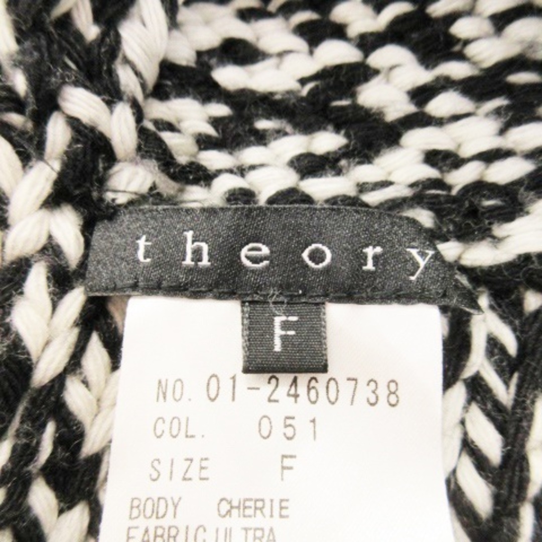 theory(セオリー)のセオリー スヌード ニット ツイスト ウール ミックスカラー F 黒 白 レディースのファッション小物(マフラー/ショール)の商品写真