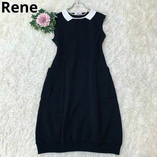 René - 極美品 Rene TISSUE ラメツイード チェック ワンピース ...