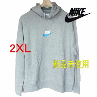 ナイキ(NIKE)の大きいサイズ◆新品(メンズ2XL) ナイキ NIKE グレースウェットパーカー(パーカー)