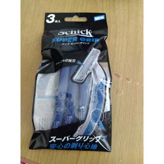 シック(Schick)のシック スーパーグリップ SGR－3(カミソリ)