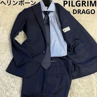 【超美品】TOMORROWLAND PILGRIM スーツ　DRAGO生地　44