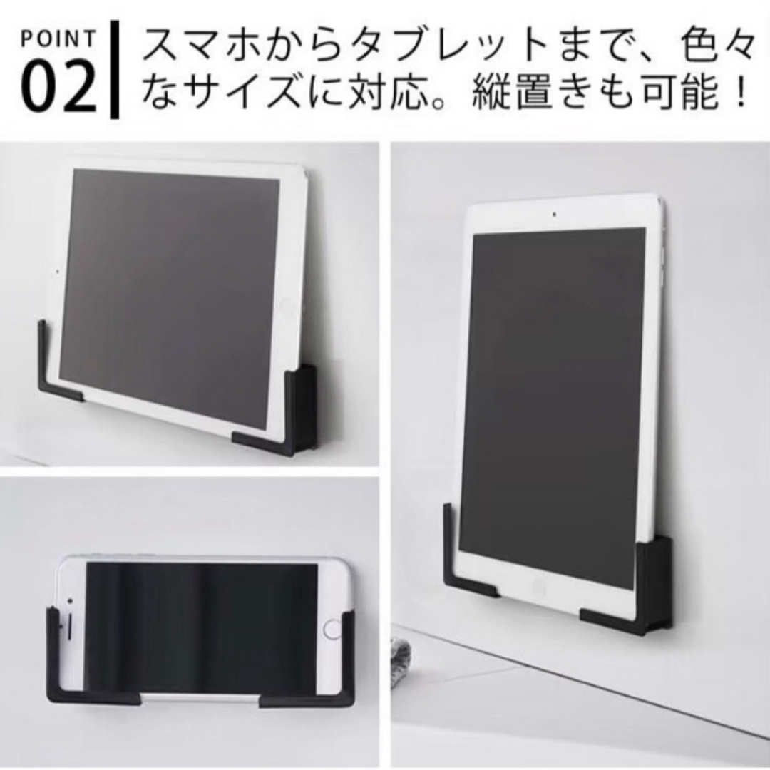 タブレットホルダー スマホホルダー スマートフォン キッチン お風呂 マグネット スマホ/家電/カメラのスマホアクセサリー(その他)の商品写真