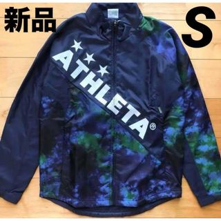 アスレタ(ATHLETA)の☆新品タグ付☆ アスレタ　裏地付きウインドブレーカー Sサイズ　ネイビー(ウェア)