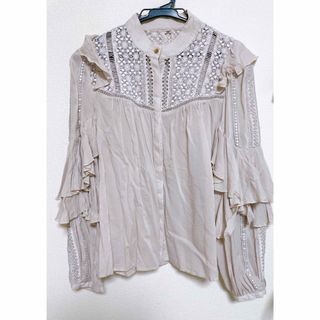 herlipto Moonshine Blouse white-M