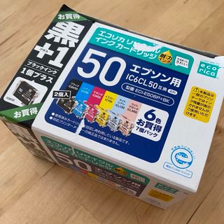 エプソン(EPSON)のecorica インクカートリッジ ECI-E506P+BK(その他)