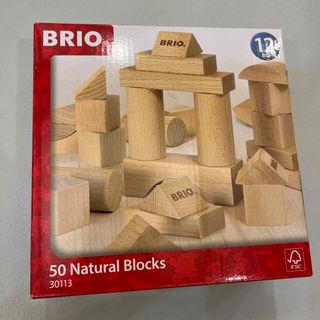 ブリオ(BRIO)のゆーとママ様専用　ブリオ　ナチュラルブロックス50ピース　新品未使用(積み木/ブロック)