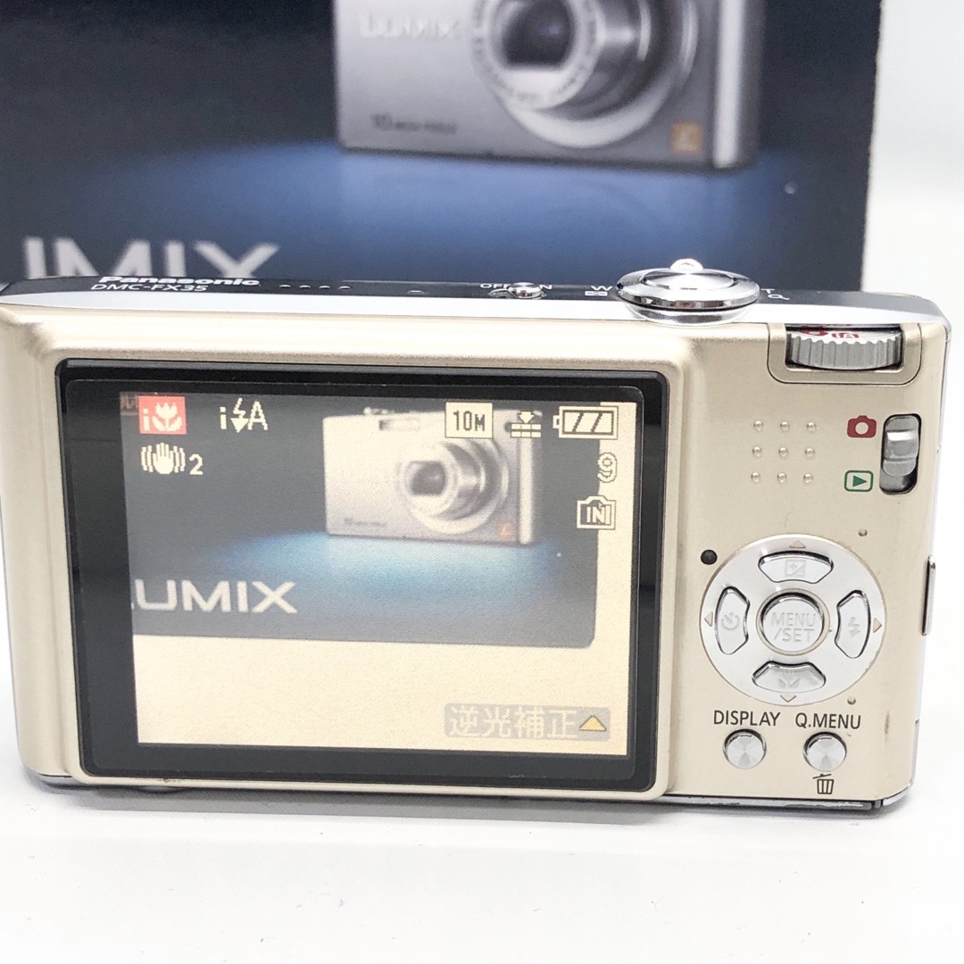 Panasonic(パナソニック)のパナソニック デジタルカメラ LUMIX (ルミックス)  DMC-FX35-N スマホ/家電/カメラのカメラ(コンパクトデジタルカメラ)の商品写真