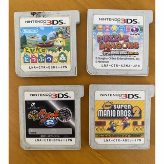 ニンテンドー3DS(ニンテンドー3DS)の3DS・DSソフトまとめ売り(家庭用ゲームソフト)
