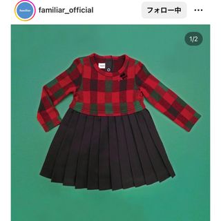 毛80％ナイロン20％裏地【新入荷!】◇ファミリア/familiar◇120cm 半袖ワンピース 黒×ベージュ フォーマル 入学式 卒園式 結婚式 七五三 冠婚葬祭 発表会 謝恩会子供服 キッズ kids 女の子 fml 822132