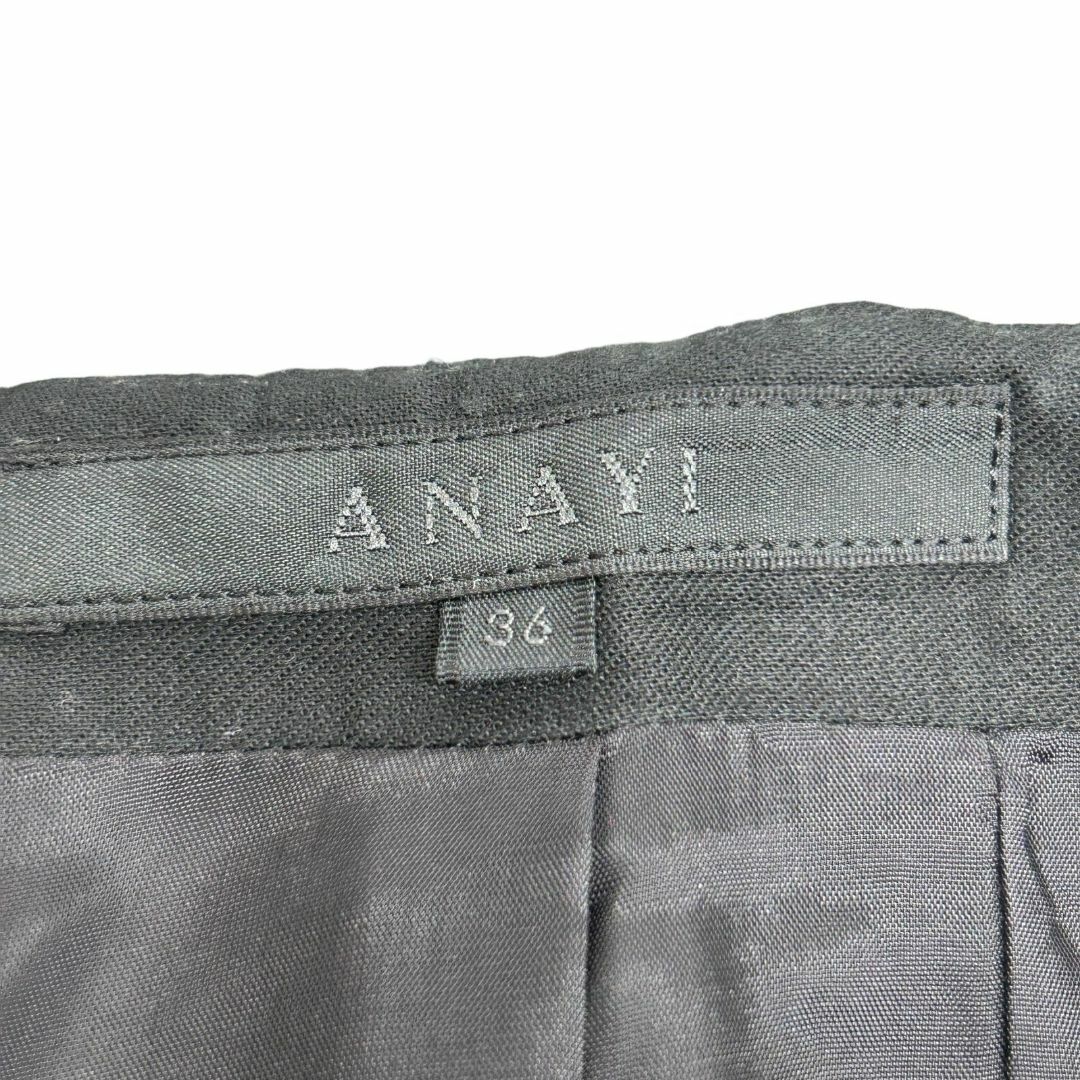 ANAYI(アナイ)の美品 ANAYI アナイ スカート グレー 36 キュプラ 日本製 レディースのスカート(ひざ丈スカート)の商品写真