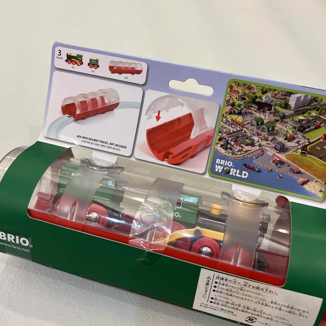 BRIO(ブリオ)のブリオ　スチームトレイン&トンネル　新品未使用 キッズ/ベビー/マタニティのおもちゃ(電車のおもちゃ/車)の商品写真