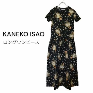 KANEKO ISAO ロングワンピース 綿100% 半袖 チェック りぼん 黒まいの