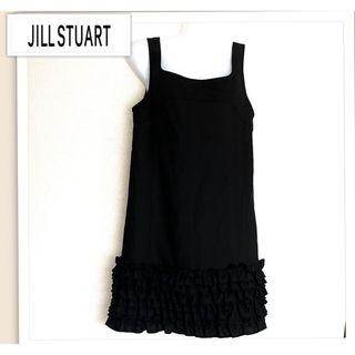 ジルスチュアート(JILLSTUART)のclearance【送料込み】JILLSTUART可愛いフォーマルワンピース (ミニワンピース)