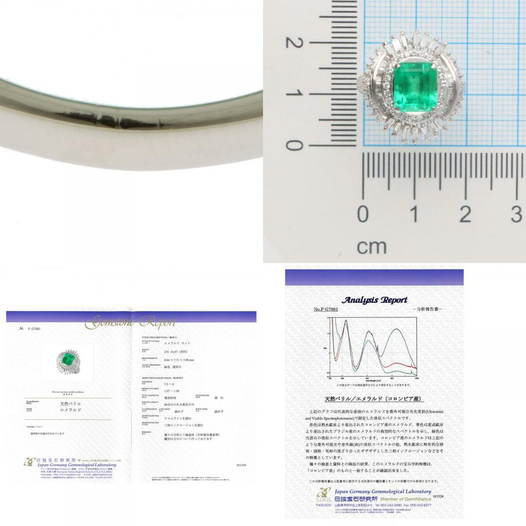 リング 指輪 11.5号 Pt900プラチナ エメラルド レディース   中古 レディースのアクセサリー(リング(指輪))の商品写真