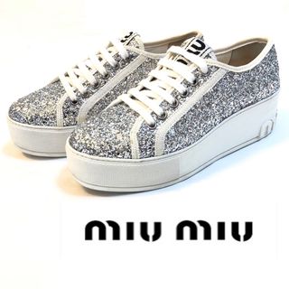 ミュウミュウ(miumiu)の【全国送料無料】MIU MIU ミュウミュウ グリッター スニーカー22.5cm(スニーカー)