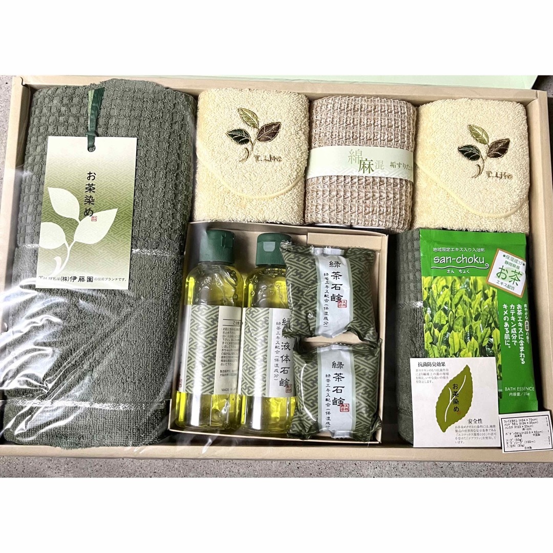 伊藤園(イトウエン)の※値下げ不可【新品】伊藤園T-LIFE お茶カテキン染めタオルセット インテリア/住まい/日用品の日用品/生活雑貨/旅行(タオル/バス用品)の商品写真