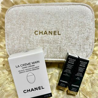 シャネル(CHANEL)のCHANEL シャネル ホリデー コフレ セット(コフレ/メイクアップセット)