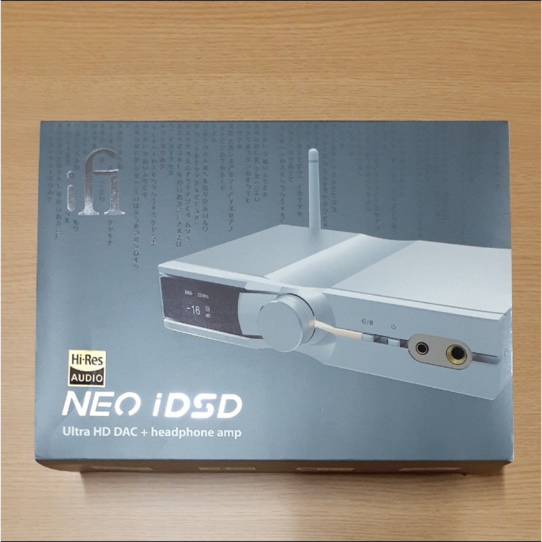 iFi audio NEO iDSD PCM768/DSD512/MQA スマホ/家電/カメラのオーディオ機器(アンプ)の商品写真