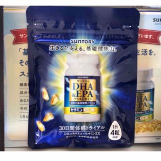 サントリー(サントリー)のサントリー　SUNTORY DHA＆EPA＋セサミンEX プラスビタミン(ビタミン)