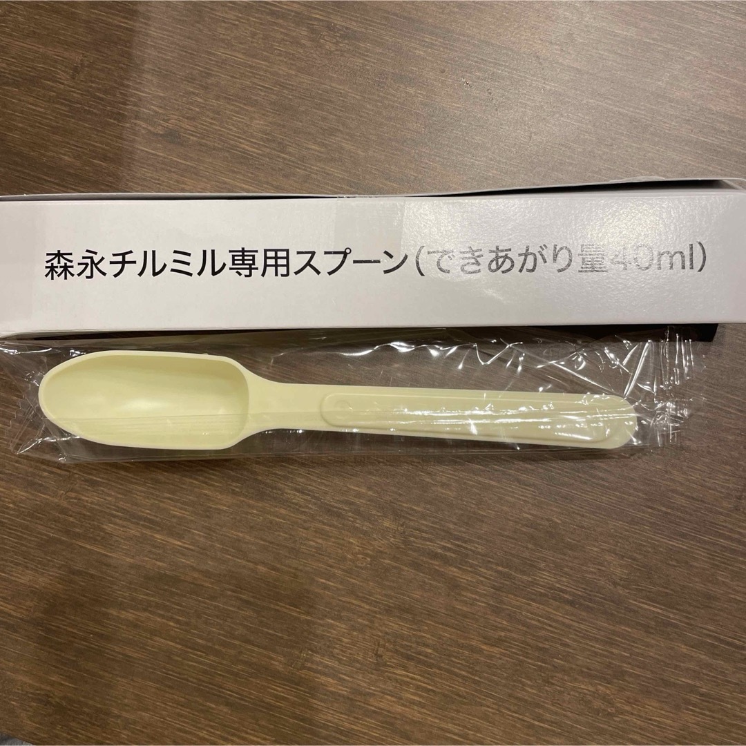 森永チルミル専用スプーン キッズ/ベビー/マタニティの授乳/お食事用品(その他)の商品写真