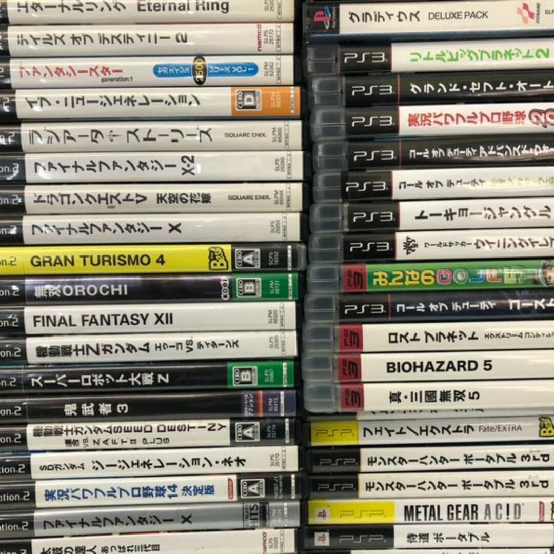 超激安 PS2 PS1 PS3 WiiUなどジャンクソフトまとめうり Wii PSP 家庭用ゲームソフト