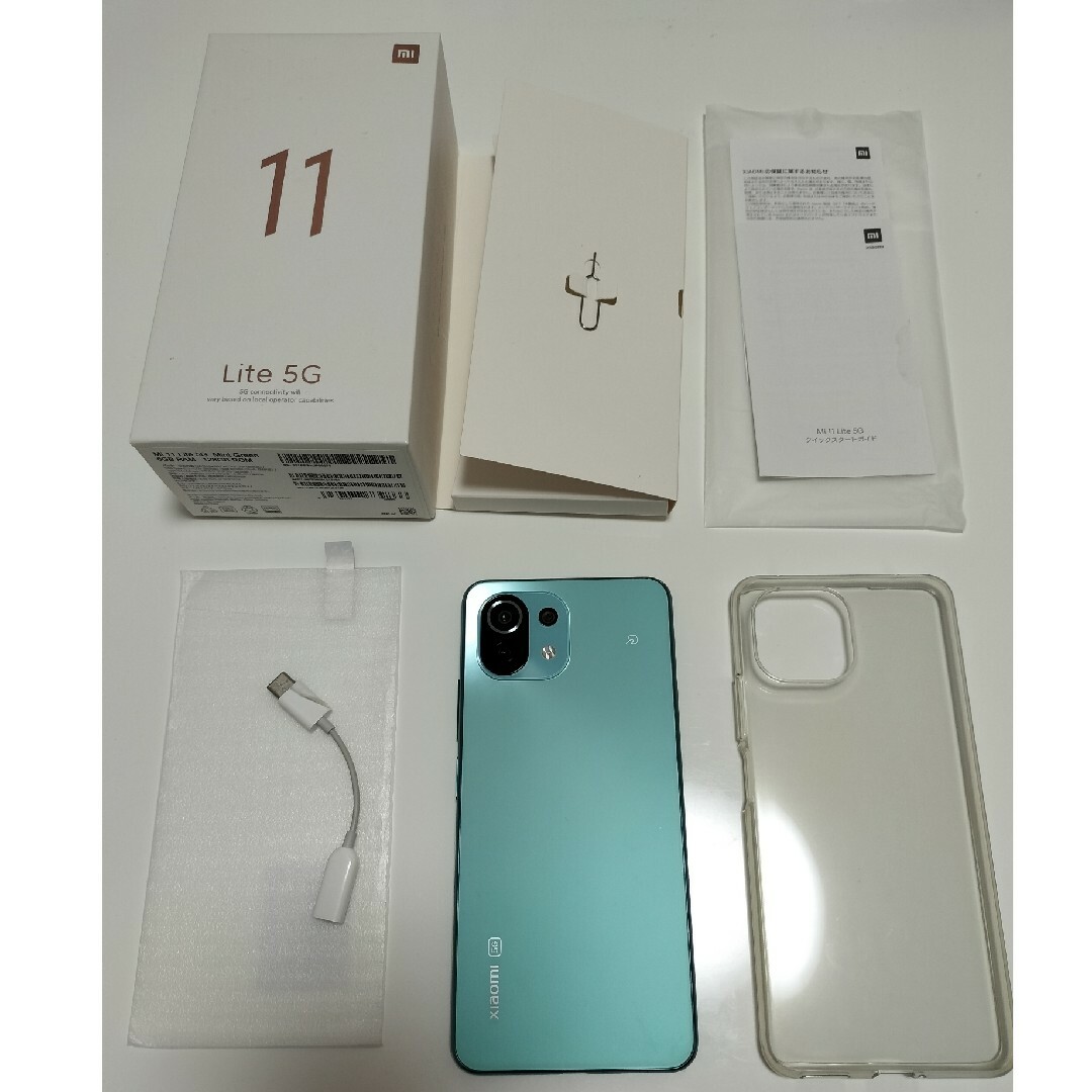 Xiaomi SIMフリースマートフォン MI 11 LITE 5G 美品✨スマホ家電カメラ