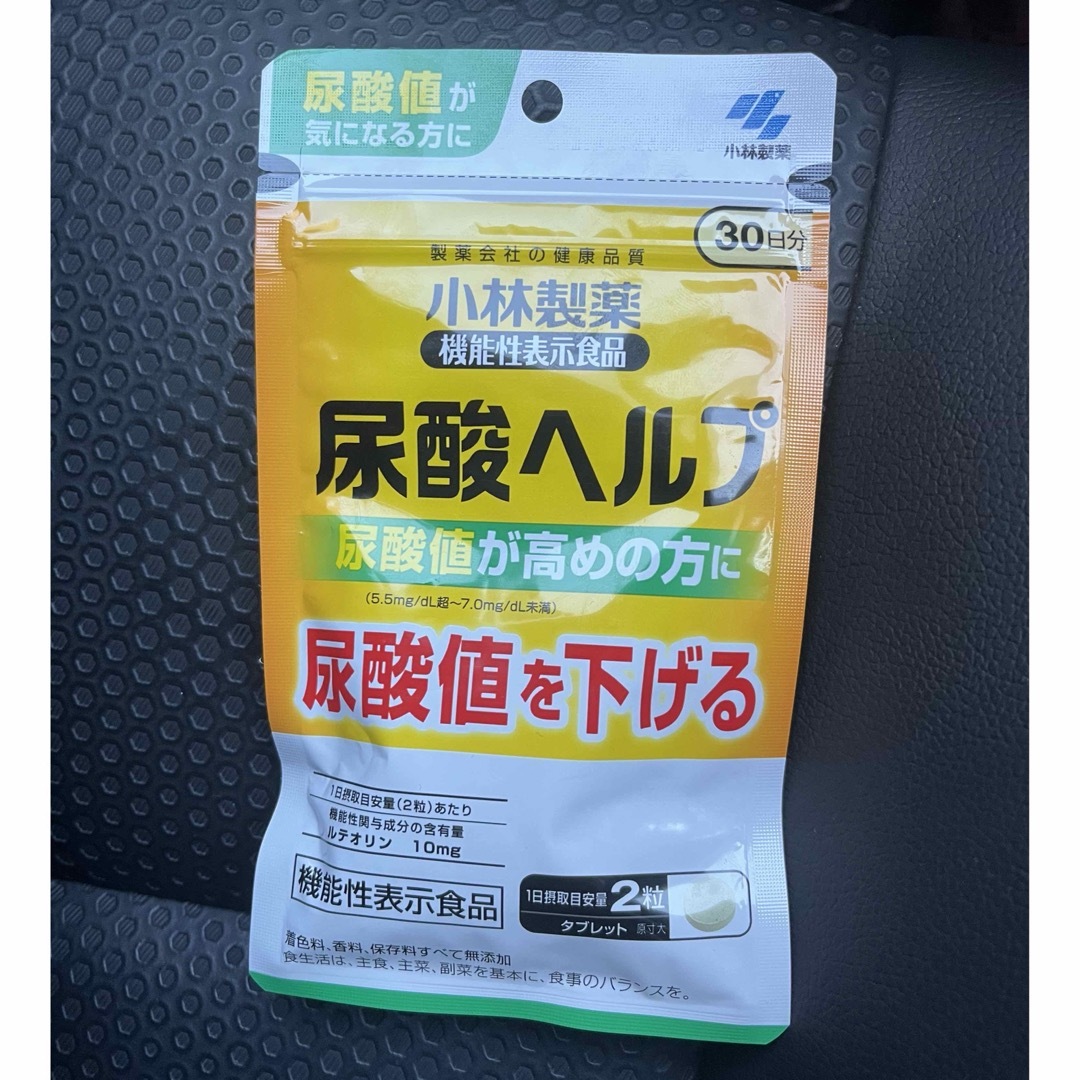 小林製薬(コバヤシセイヤク)の《小林製薬》 尿酸ヘルプ 60粒 30日分 【機能性表示食品】 食品/飲料/酒の健康食品(ビタミン)の商品写真