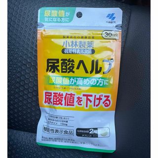 コバヤシセイヤク(小林製薬)の《小林製薬》 尿酸ヘルプ 60粒 30日分 【機能性表示食品】(ビタミン)