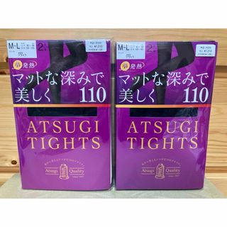 アツギ(Atsugi)のアツギタイツマットな深みで美しく　110デニール　MーＬ　2足組×2袋　ブラック(タイツ/ストッキング)