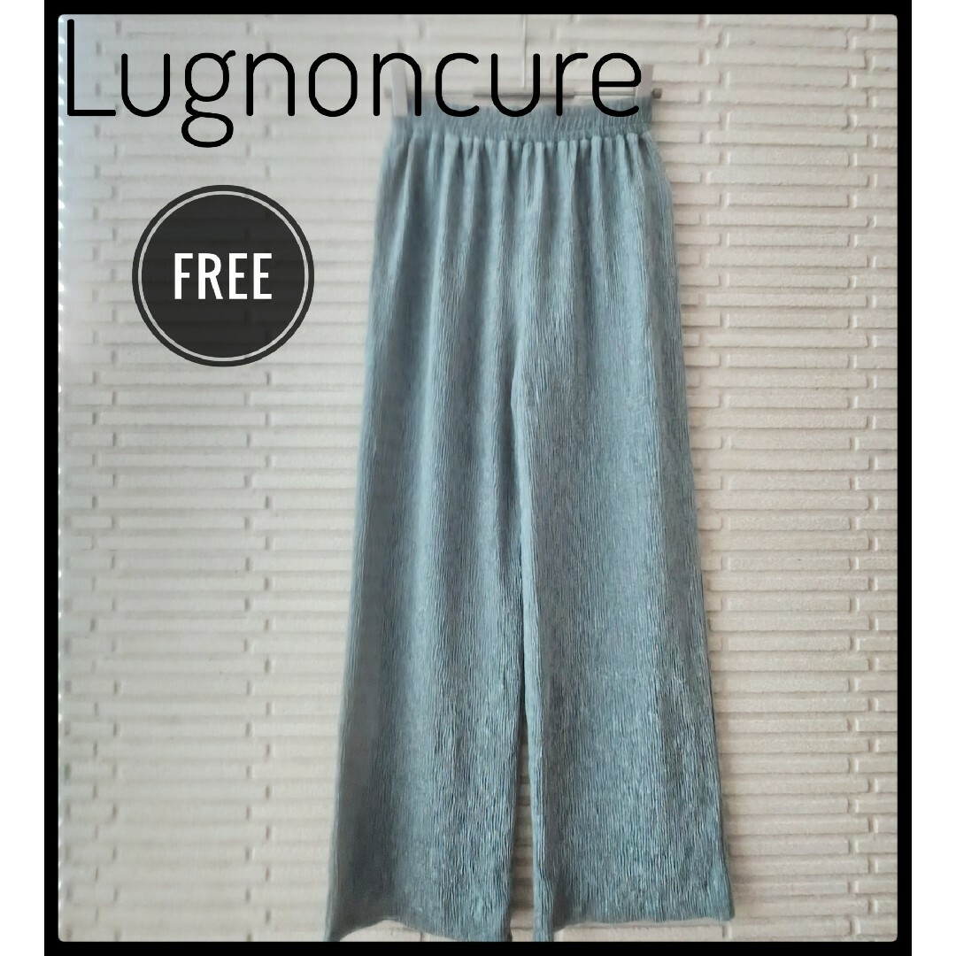 Lugnoncure(ルノンキュール)のルノンキュール　Lugnoncure  ベロア　プリーツパンツ　ブルー　フリー レディースのパンツ(カジュアルパンツ)の商品写真