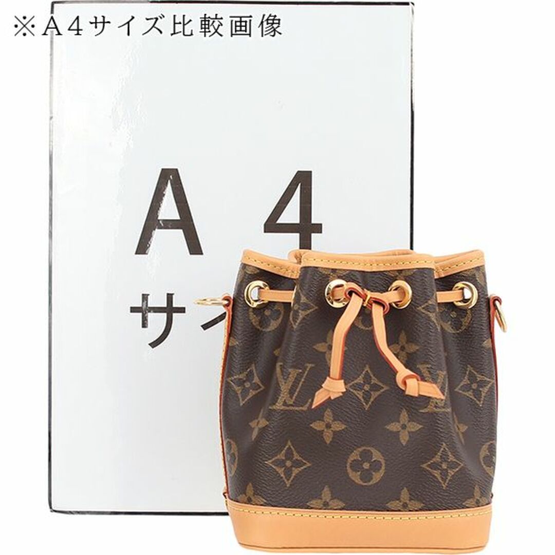 LOUIS VUITTON(ルイヴィトン)のルイヴィトン ナノノエ モノグラム ハンドバッグ ショルダーバッグ ミニバッグ ドローストリングバッグ 巾着 ポシェット 新品 2561 レディースのバッグ(ショルダーバッグ)の商品写真