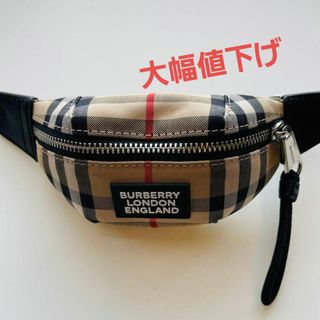 バーバリー(BURBERRY)のBURBERRY バーバリー バムバッグ型 バッグチャーム キーホルダー(キーホルダー)