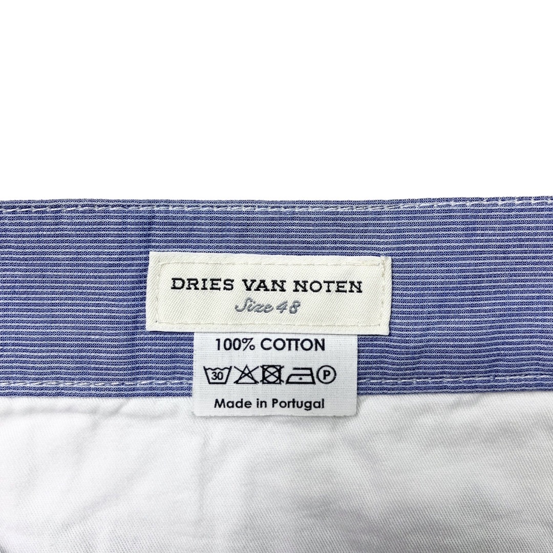 DRIES VAN NOTEN(ドリスヴァンノッテン)のDRIES VAN NOTEN ドリスヴァンノッテン ストライプパンツ ブルー メンズのパンツ(その他)の商品写真