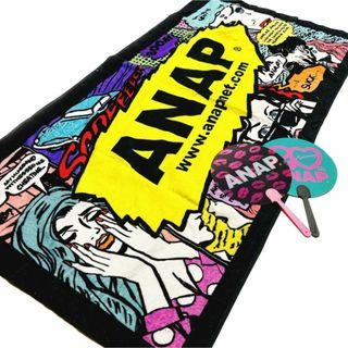 【送料込】希少！ANAP アメコミ風バスタオル