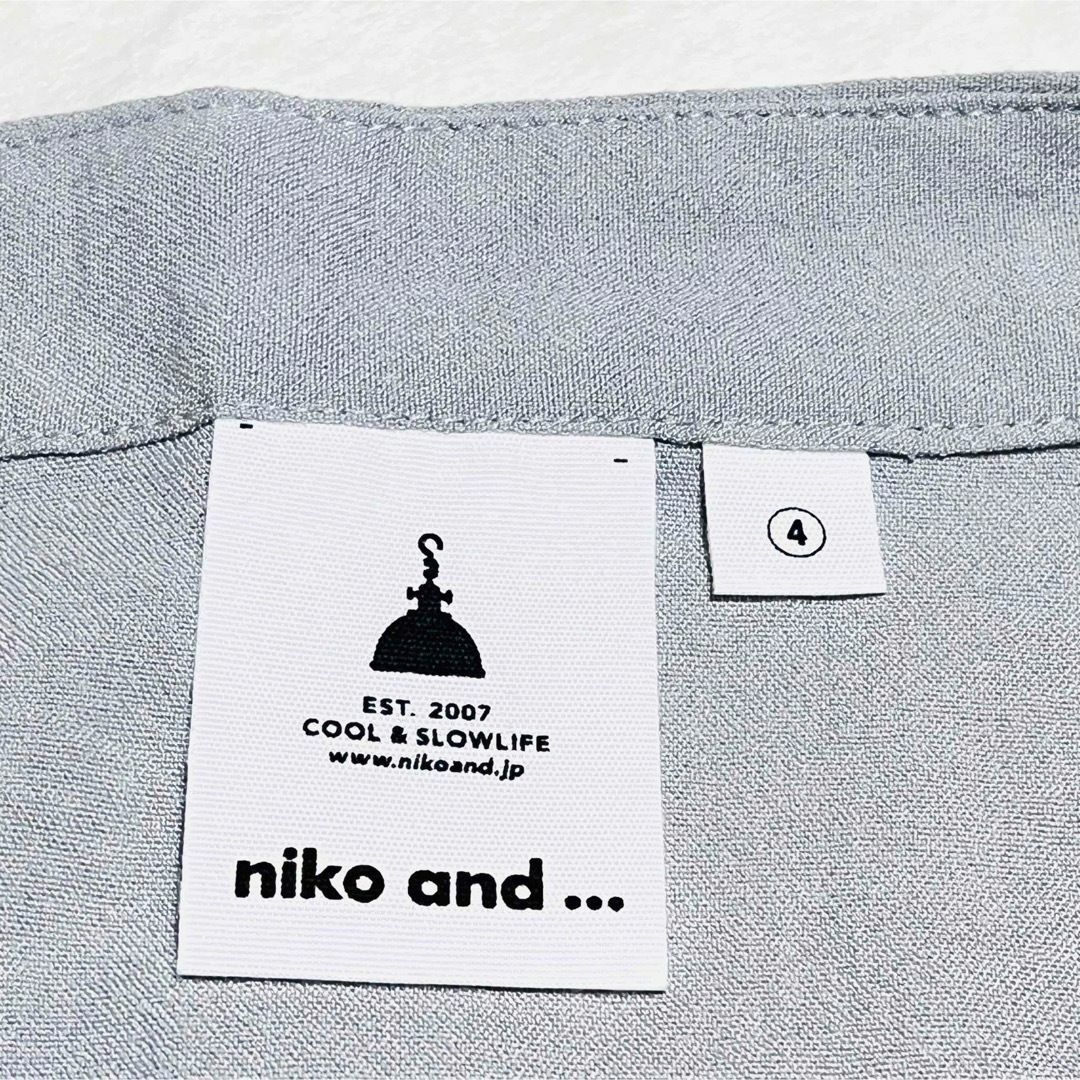 【送料込】niko and … 可愛いスリット台形スカート　L レディースのスカート(ロングスカート)の商品写真