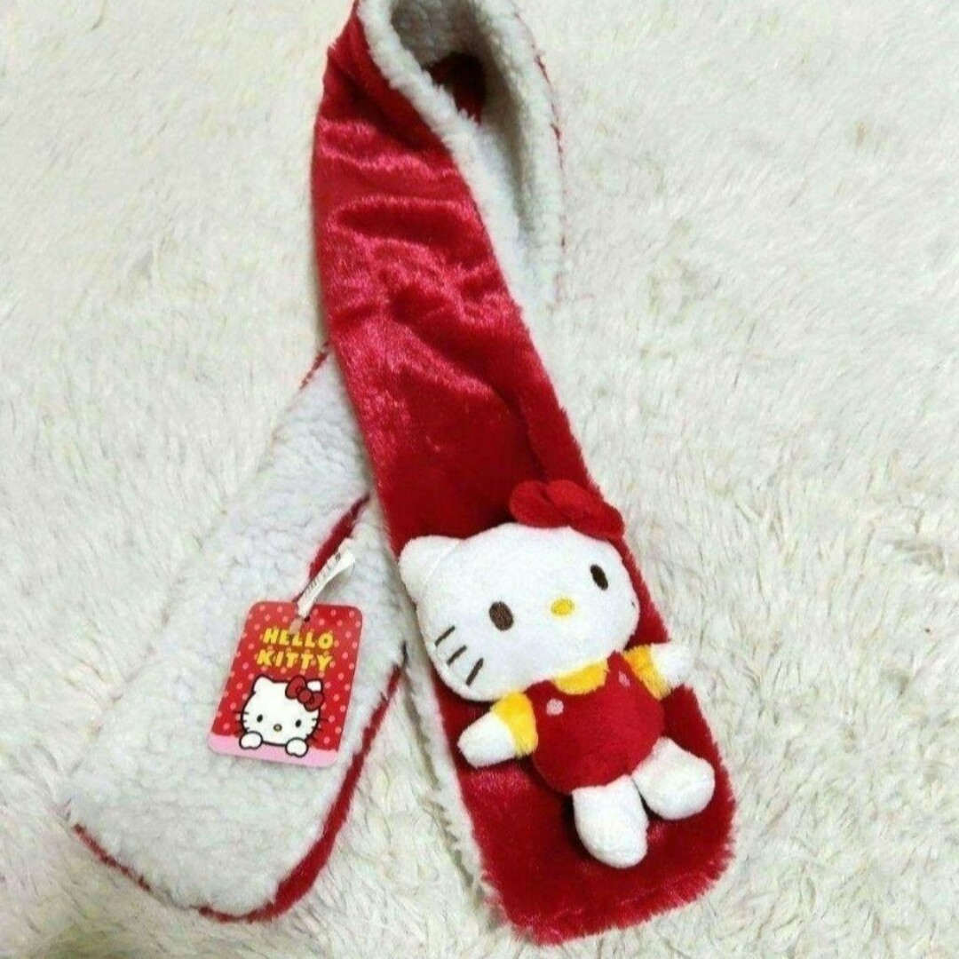 ハローキティ キティちゃん ぬいぐるみ ちらばっ マスコット ハローキティ キティちゃん ぬいぐるみ ちらばっ マスコット