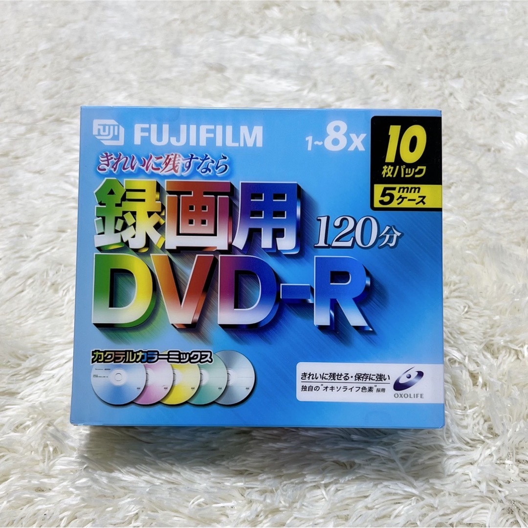 富士フイルム(フジフイルム)のFUJIFILM DVD-R 10枚パック 新品未開封 エンタメ/ホビーのDVD/ブルーレイ(その他)の商品写真