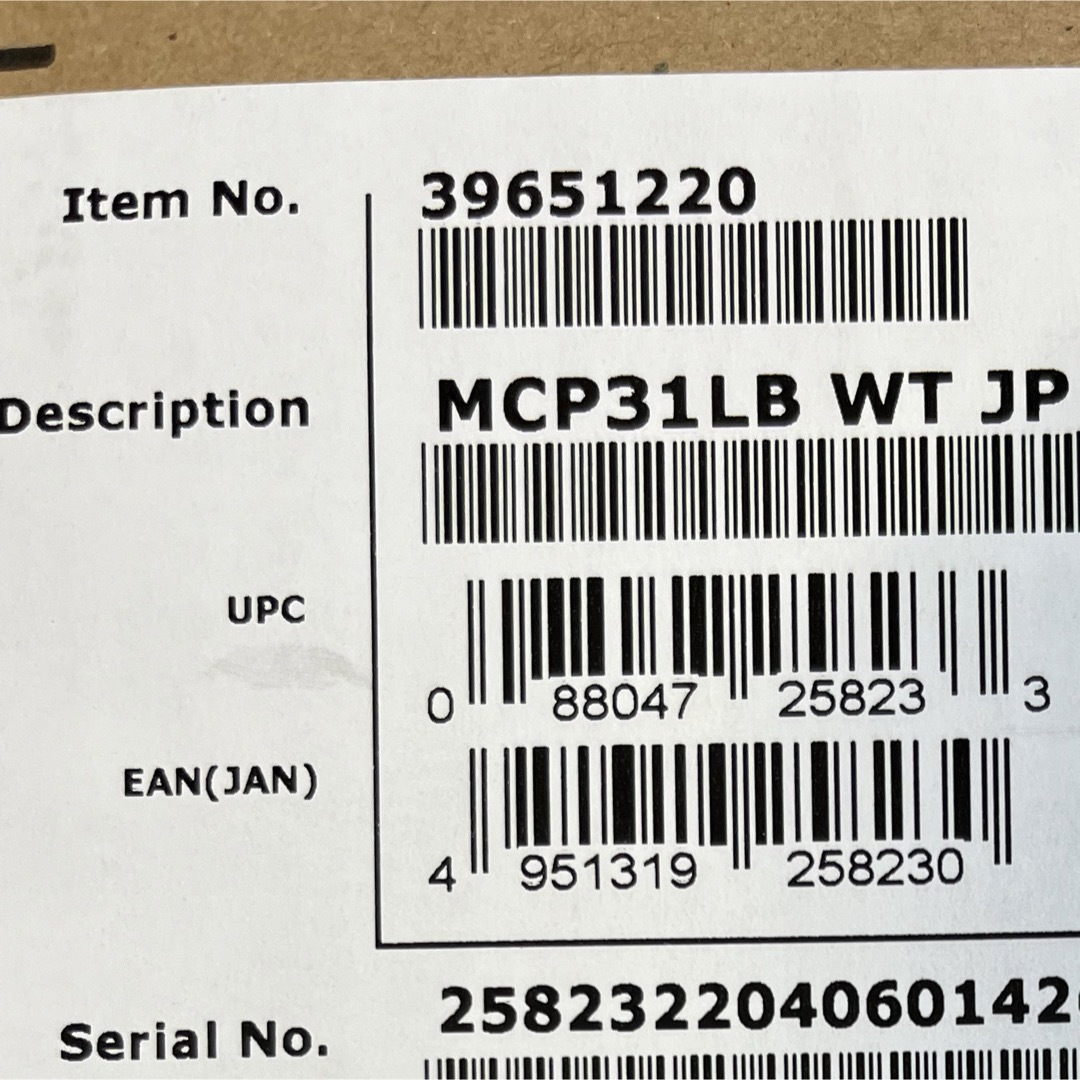 スター精密(スターセイミツ)のスター精密｜エアレジ対応　プリンター　MCP31LB-WT-JP インテリア/住まい/日用品のオフィス用品(店舗用品)の商品写真