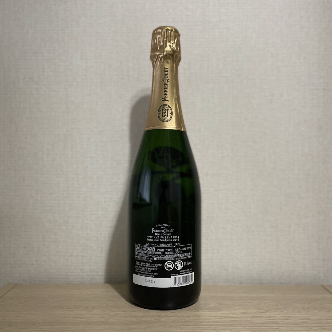 EPOCH(エポック)のベルエポック2014 750ml ベルエポ 白 シャンパン 食品/飲料/酒の酒(シャンパン/スパークリングワイン)の商品写真