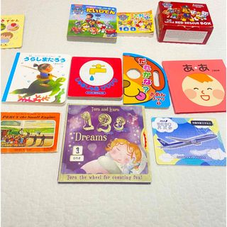 0〜3歳　絵本セット　英語絵本　知育絵本(絵本/児童書)